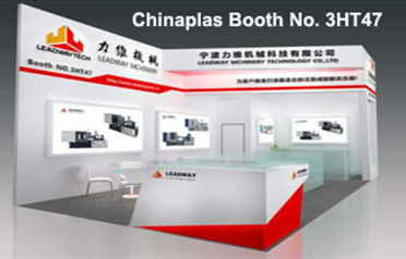 Important notification: Join us in biggest plastics show: Chinaplast 2018 in April Shanghai